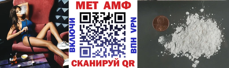 АМФ Premium  Приозерск 