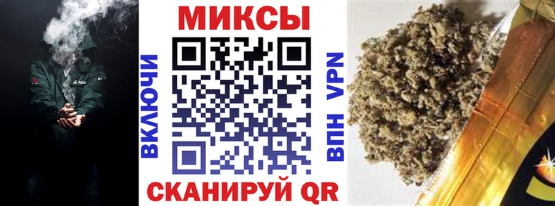 БУТИРАТ 1.4BDO Приозерск