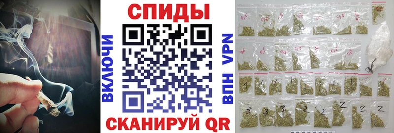Бутират BDO  Приозерск 