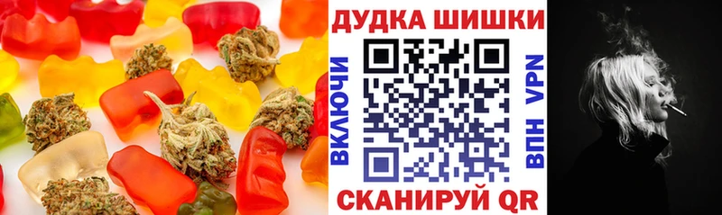 KRAKEN зеркало  Приозерск  Еда ТГК конопля 