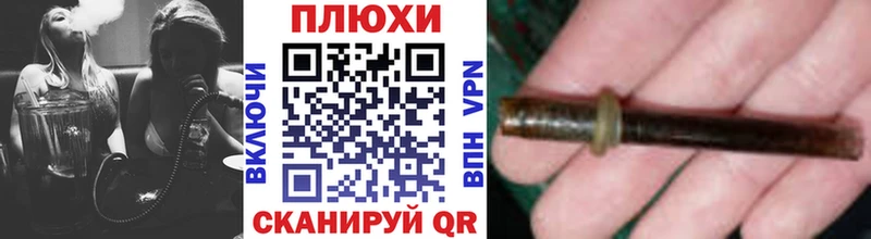 blacksprut tor  Приозерск  ГАШ Premium 