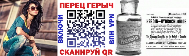 ГЕРОИН Афган  omg tor  Приозерск  купить наркотик 