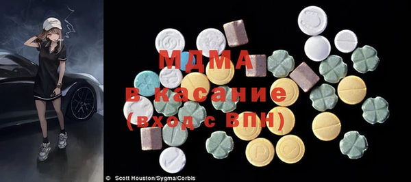 мет Нея