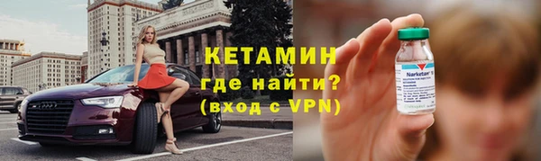 бутик Сясьстрой