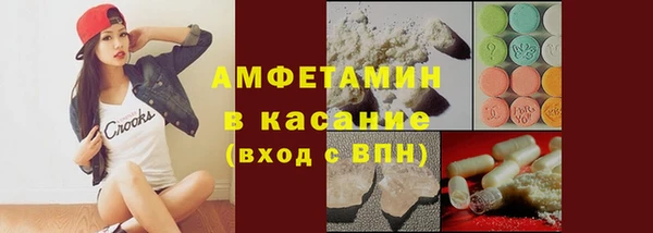 mdma Тавда