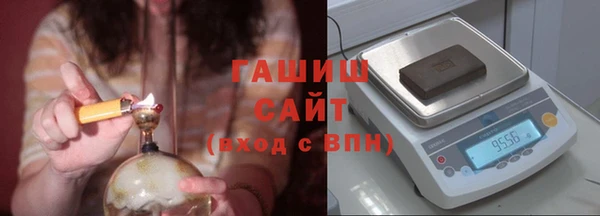 сатива Михайлов