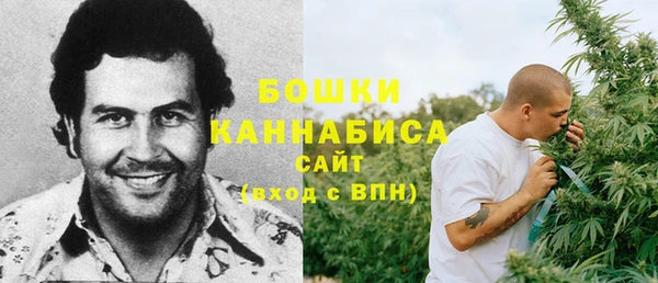 кокаин Нефтегорск