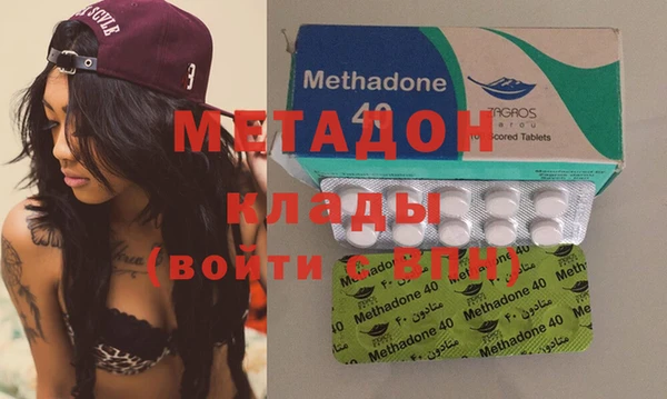 мет Нея