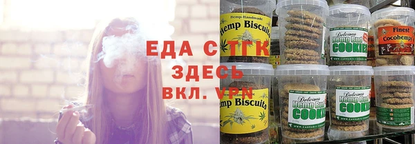 2c-b Надым