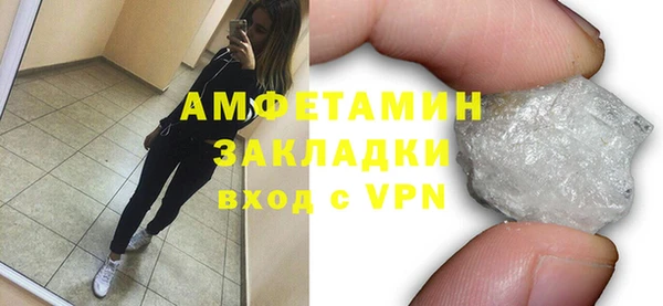 хмурый Наволоки