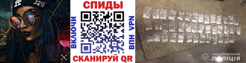 Метамфетамин мет  Приозерск 
